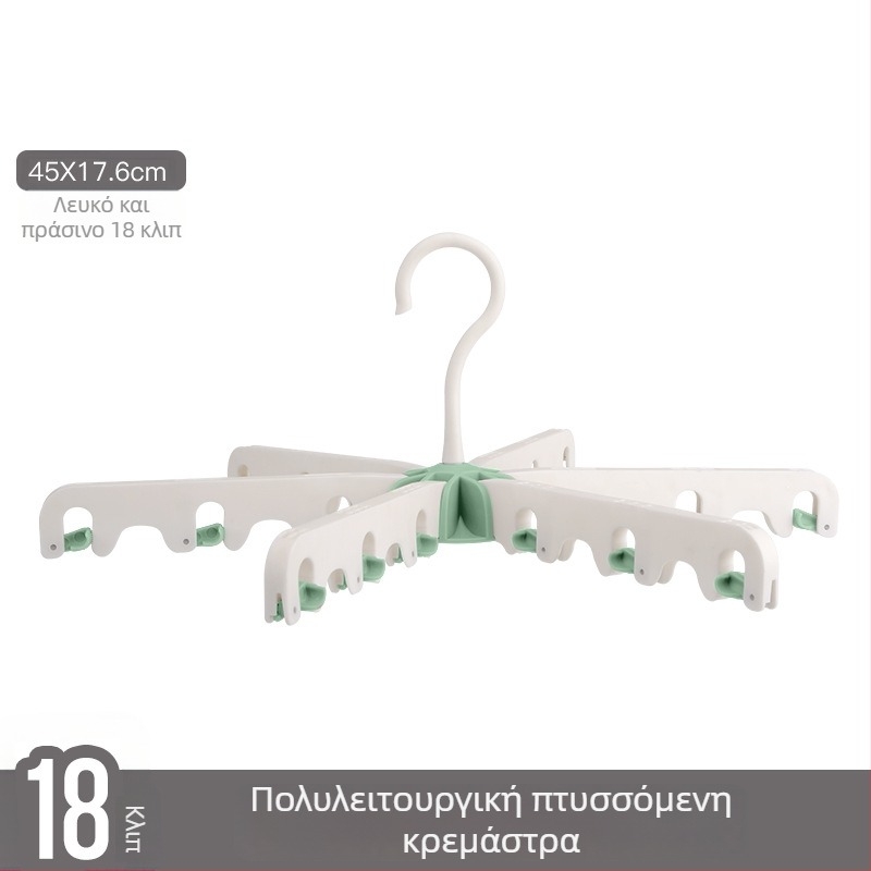 Φορητές μη ολισθηρές πτυσσόμενες κλιπ για ρούχα, ανθεκτικά στον άνεμο με πολλαπλά κλιπ, στέγνωμα κάλτσων
