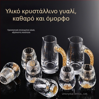 Σετ κρυστάλλινων ποτηριών για λικέρ με χρυσό φιλμ, διανομέας ποτών και μικρά γυάλινα ποτήρια – κομψό δώρο κρυστάλλου