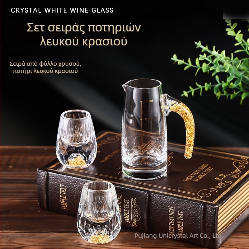 Σετ κρυστάλλινων ποτηριών για λικέρ με χρυσό φιλμ, διανομέας ποτών και μικρά γυάλινα ποτήρια – κομψό δώρο κρυστάλλου