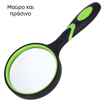 Χειροκίνητος μεγεθυντικός φακός με λαβή από καουτσούκ και πλαστικό περίβλημα, οπτικός φακός από γυαλί, 10x μεγέθυνση για ανάγνωση ηλικιωμένων