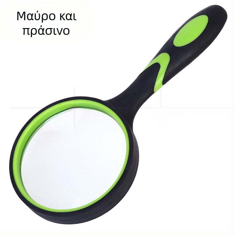Χειροκίνητος μεγεθυντικός φακός με λαβή από καουτσούκ και πλαστικό περίβλημα, οπτικός φακός από γυαλί, 10x μεγέθυνση για ανάγνωση ηλικιωμένων