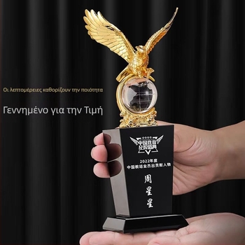 Golden Eagle Κρύσταλλο Τρόπαιο και Μετάλλιο, υψηλής ποιότητας εξατομικευμένα για αθλητικές εκδηλώσεις, διαγωνισμούς και ετήσιες συναντήσεις — σουβενίρ, διακοσμητικά δώρα με χαρακτική