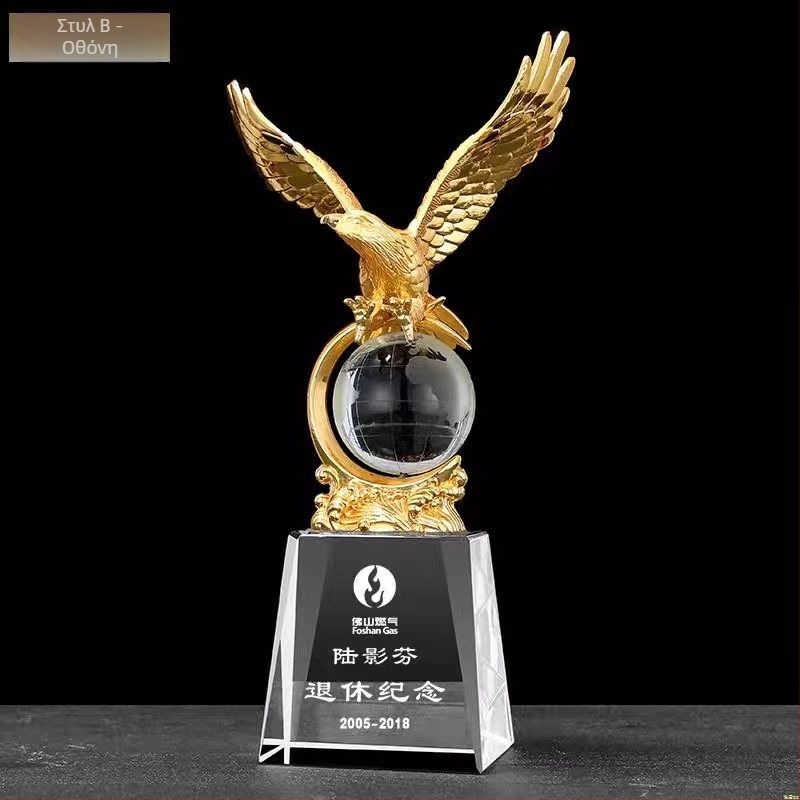 Golden Eagle Κρύσταλλο Τρόπαιο και Μετάλλιο, υψηλής ποιότητας εξατομικευμένα για αθλητικές εκδηλώσεις, διαγωνισμούς και ετήσιες συναντήσεις — σουβενίρ, διακοσμητικά δώρα με χαρακτική