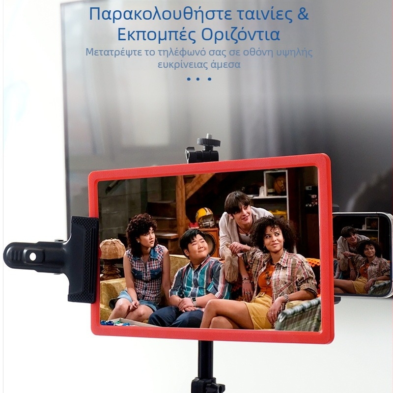 LED με φακό μεγέθυνσης για κινητό streaming — ανάγνωση υποτίτλων, προβολή βίντεο, ελεύθερα χέρια, 3× μεγέθυνση