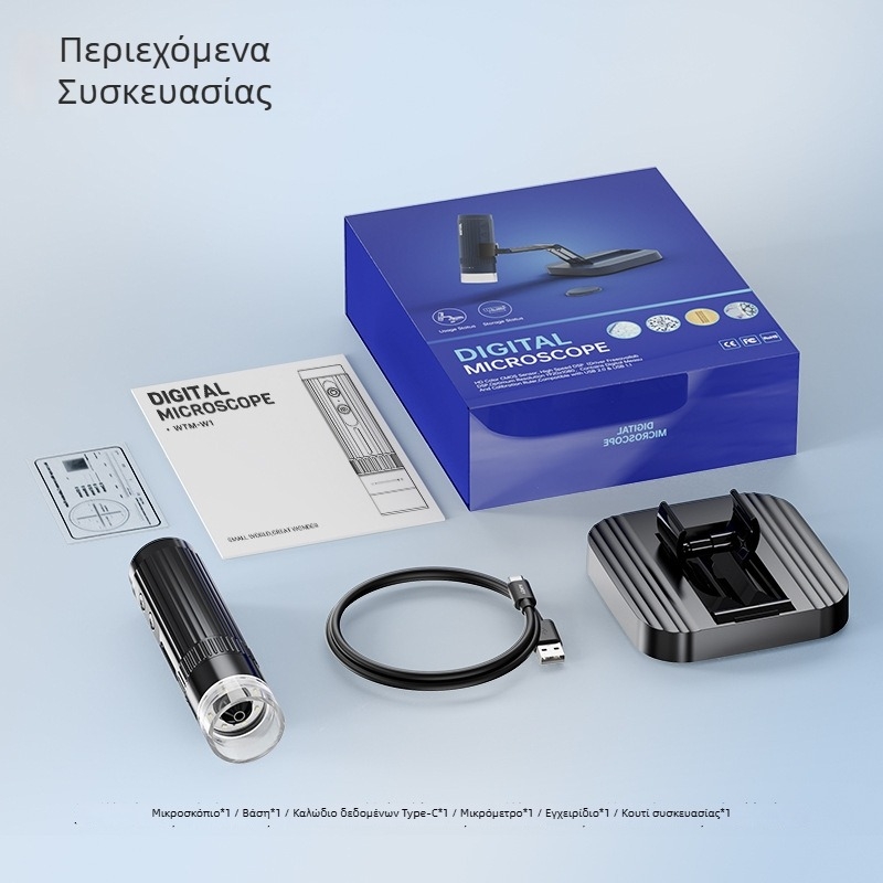 Chuda USB Μικροσκόπιο 1000x με βάση για εξέταση ακάρεων σε πλακέτες κυκλωμάτων