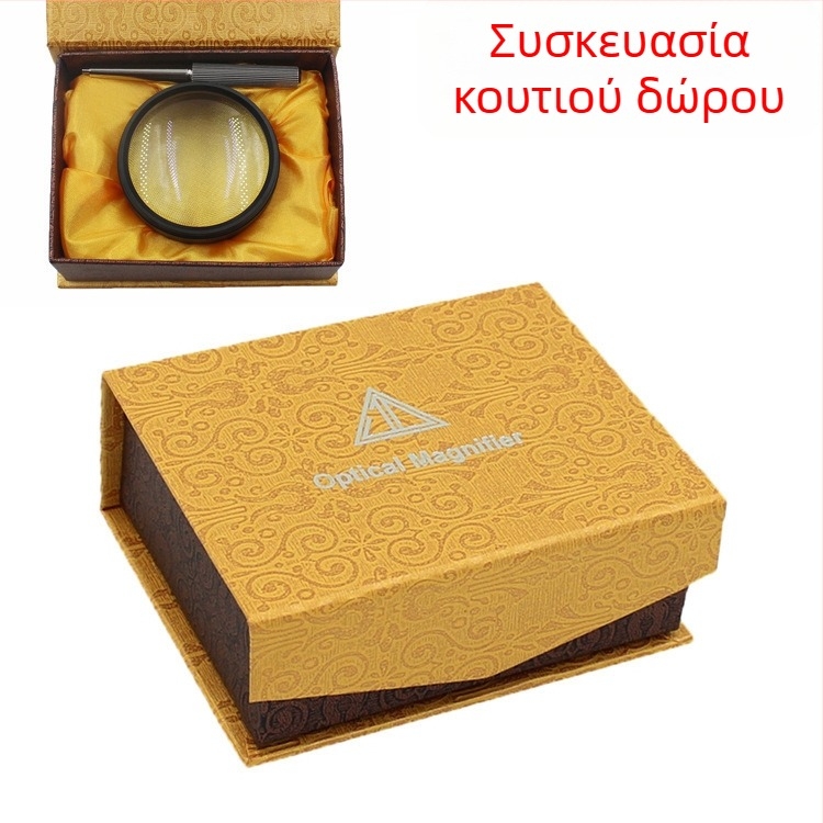 Χειροκίνητος μεγεθυντήρας 35x, 50 mm οπτικό γυαλί, για ταυτοποίηση αρχαίων κοσμημάτων, κεχριμπάρι, διαμάντια και νεφρίτη, σε μεταλλικό κύλινδρο