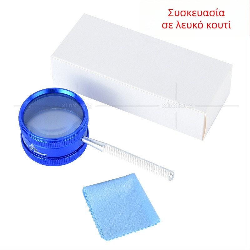 Χειροκίνητος μεγεθυντήρας 35x, 50 mm οπτικό γυαλί, για ταυτοποίηση αρχαίων κοσμημάτων, κεχριμπάρι, διαμάντια και νεφρίτη, σε μεταλλικό κύλινδρο