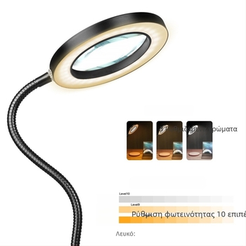 LED διπλωμένη μεγεθυντική λυχνία με κλιπ, USB φως ανάγνωσης και πολυλειτουργική επιτραπέζια λυχνία