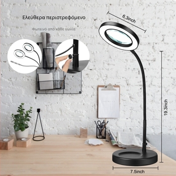 LED διπλωμένη μεγεθυντική λυχνία με κλιπ, USB φως ανάγνωσης και πολυλειτουργική επιτραπέζια λυχνία