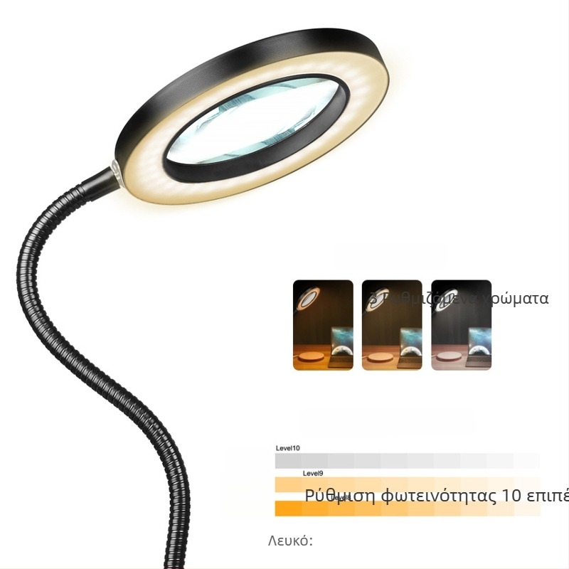 LED διπλωμένη μεγεθυντική λυχνία με κλιπ, USB φως ανάγνωσης και πολυλειτουργική επιτραπέζια λυχνία