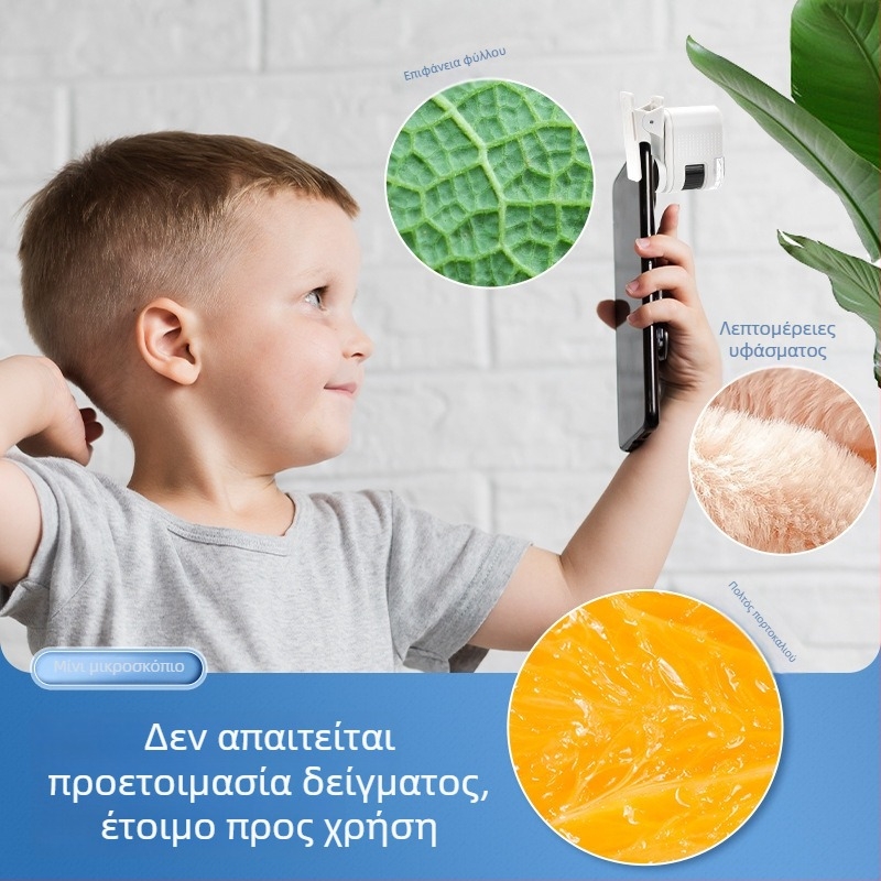 80x Φορητός μικροσκόπιο με κλιπ για κινητό, για παιδικά επιστημονικά πειράματα, αξιολόγηση αρχαίων αντικειμένων και κοσμημάτων, εκπαιδευτικό παιχνίδι