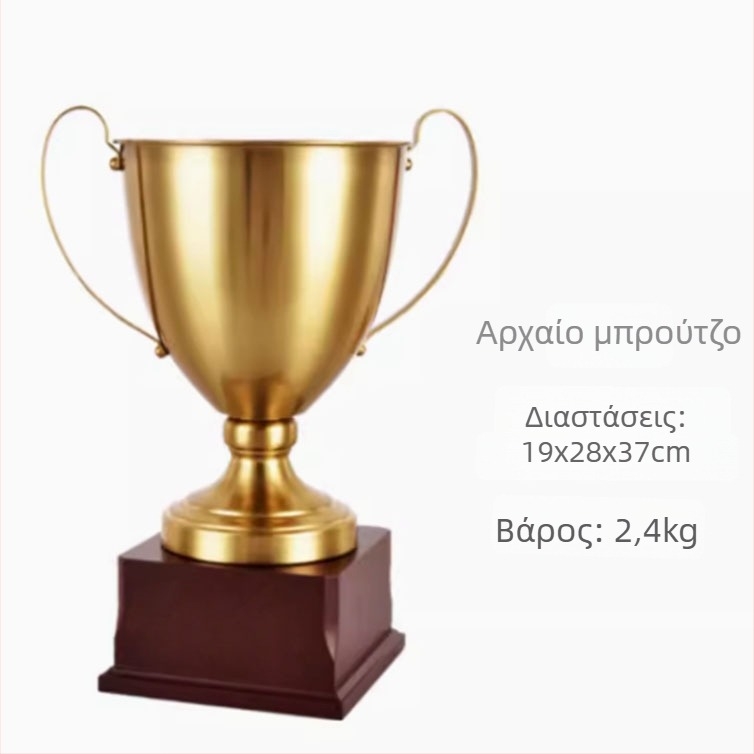 Προσαρμοσμένο υπερμεγέθες μεταλλικό κύπελλο για ηλεκτρονικά αθλήματα, πρωταθλήματα μπάσκετ και ποδοσφαίρου — βραβείο ομάδας