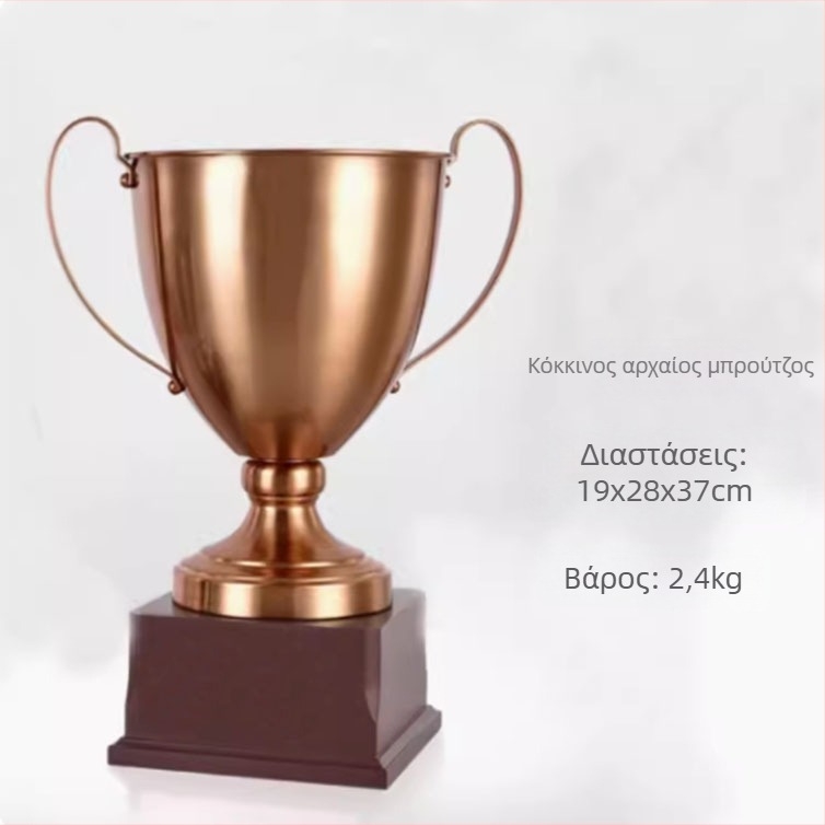 Προσαρμοσμένο υπερμεγέθες μεταλλικό κύπελλο για ηλεκτρονικά αθλήματα, πρωταθλήματα μπάσκετ και ποδοσφαίρου — βραβείο ομάδας