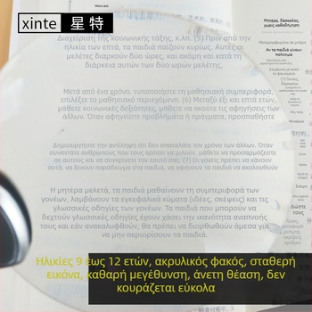 Μικροσκόπιο Xingte με LED φωτισμό, επιτραπέζιος ευέλικτος βραχίονας στήριξης, μεγεθυντικός φακός τύπου S4B-4/S4B-4A/S4B-4B