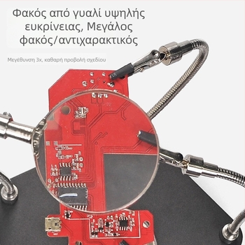 Οικουμενικός σταθμός συγκόλλησης με μεγεθυντικό φακό για επισκευή PCB — σταθερός πάγκος εργασίας