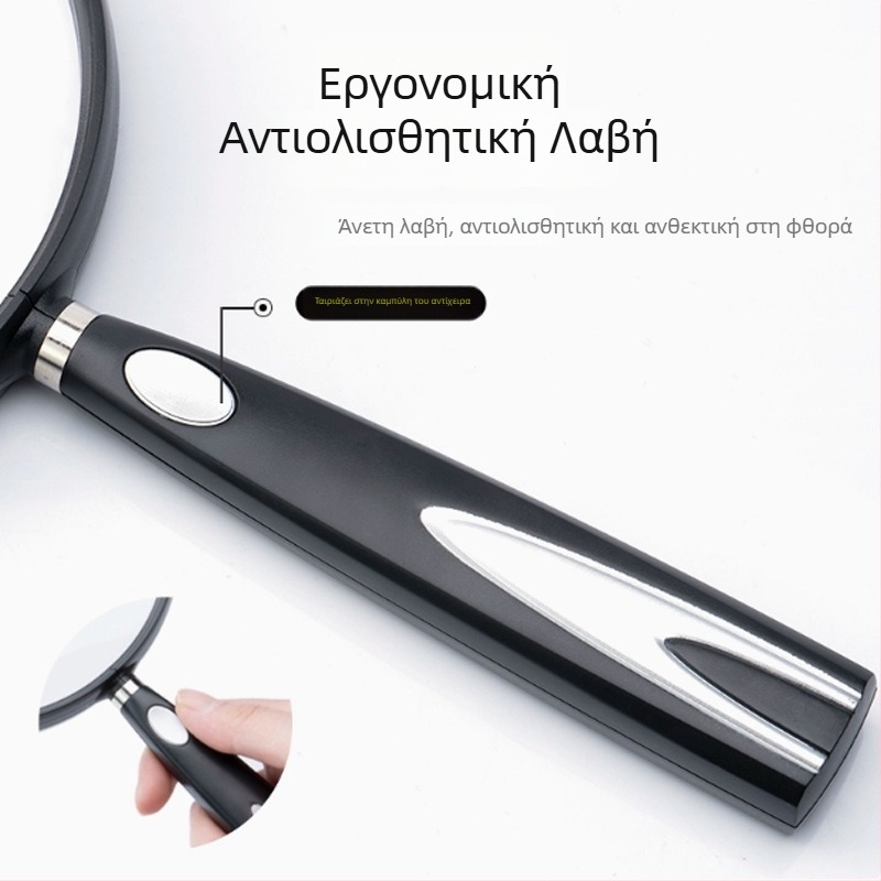 Chuda φορητός μεγεθυντικός φακός με ακρυλικό θερμοσκληρυμένος διπλής όψεως φακός 888-130