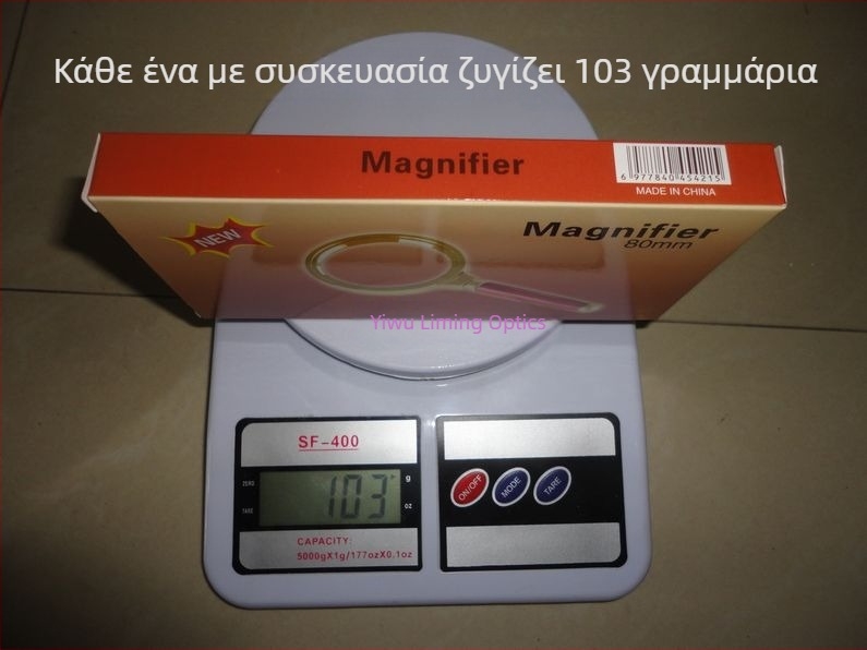 5x χειρός μεγεθυντικός φακός με γυάλινο φακό και πλαστική λαβή, λαβή μαχαγόνι 80, HD υψηλής ισχύος