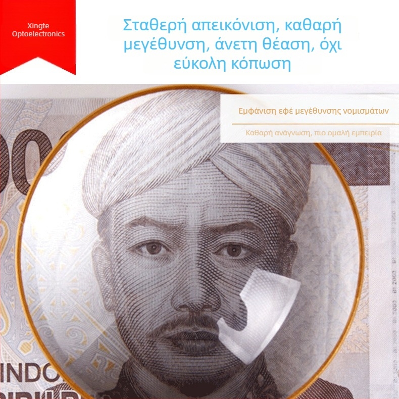 Xingte K9 Οπτικός Επιτραπέζιος Μεγεθυντής με φακό, διάμετρος 50/60 mm, φορητός Αναγνωστικός Βοηθός