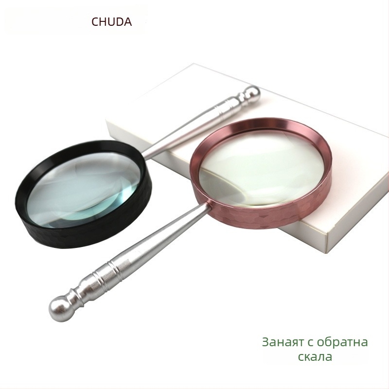 Chuda FD180 Μεταλλικός φορητός μεγεθυντικός φακός με πρισματική τεχνολογία, 10x μεγέθυνση, γυάλινος φακός, διάμετρος 80 mm