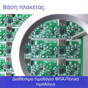 Star Xingte 16129-A Επιτραπέζιος μεγεθυντικός φακός με δύο LED, 3x μεγέθυνση, κλιπ στήριξης, μεταλλικός/πλαστικός/γυάλινος φακός
