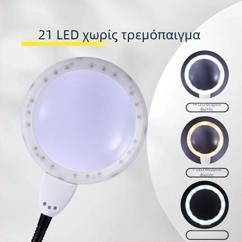 Επιτραπέζιος μεγεθυντικός φακός με 10x μεγέθυνση και LED φωτισμό, για επισκευές ηλεκτρονικών και μικροχαράξεις σε πλακέτες.