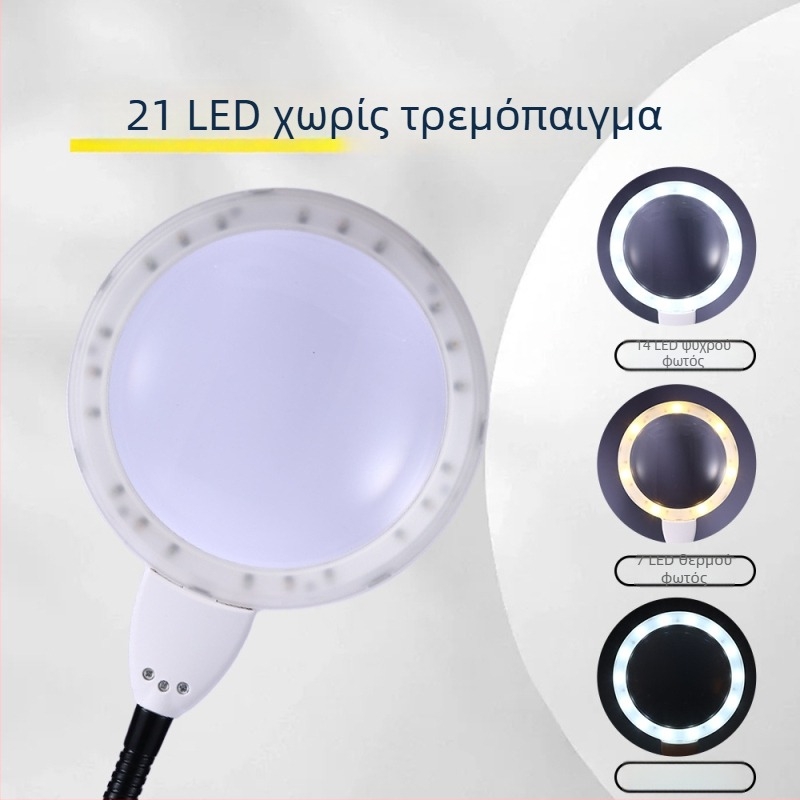 Επιτραπέζιος μεγεθυντικός φακός με 10x μεγέθυνση και LED φωτισμό, για επισκευές ηλεκτρονικών και μικροχαράξεις σε πλακέτες.
