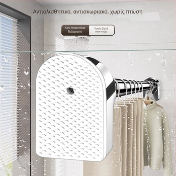 Τελεσκοπική ράβδος στέγνωσης ρούχων από ανοξείδωτο ατσάλι, χωρίς τρύπες, κατάλληλη για ντουλάπα, μπαλκόνι και κουρτίνες