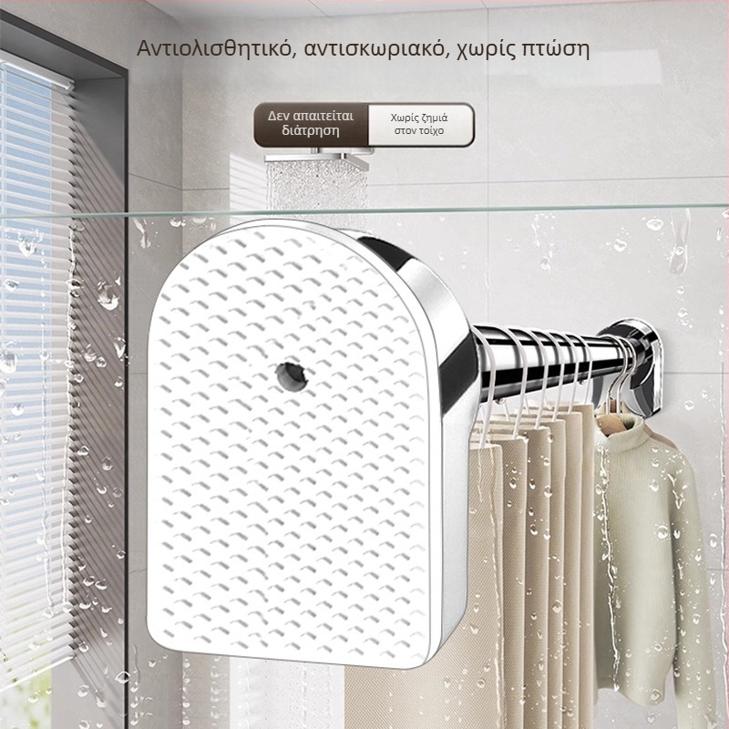 Τελεσκοπική ράβδος στέγνωσης ρούχων από ανοξείδωτο ατσάλι, χωρίς τρύπες, κατάλληλη για ντουλάπα, μπαλκόνι και κουρτίνες