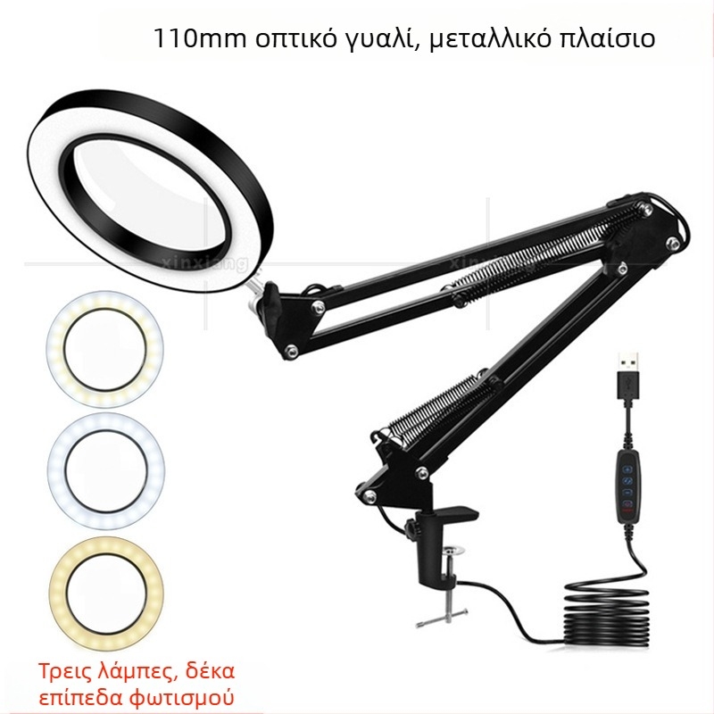 LED γραφέιου με τρία χρώματα και γυάλινο μεγεθυντικό φακό με κλιπ, 10x μεγέθυνση, για ανάγνωση, ομορφιά (τατουάζ φρυδιών), κέντημα και επισκευές