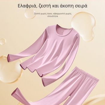 Woodpecker Σετ θερμικού εσωρούχου Modal και βαμβάκι – χωρίς ραφές, βασικός στρώμα για φθινόπωρο-χειμώνα, ζεστό φλίς