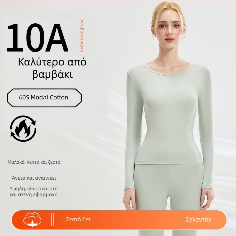 Woodpecker Σετ θερμικού εσωρούχου Modal και βαμβάκι – χωρίς ραφές, βασικός στρώμα για φθινόπωρο-χειμώνα, ζεστό φλίς