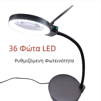 USB επαναφορτιζόμενος επιτραπέζιος μεγεθυντήρας LED για χάραξη και ανάγνωση – εξαιρετικά διαυγής οπτικός φακός