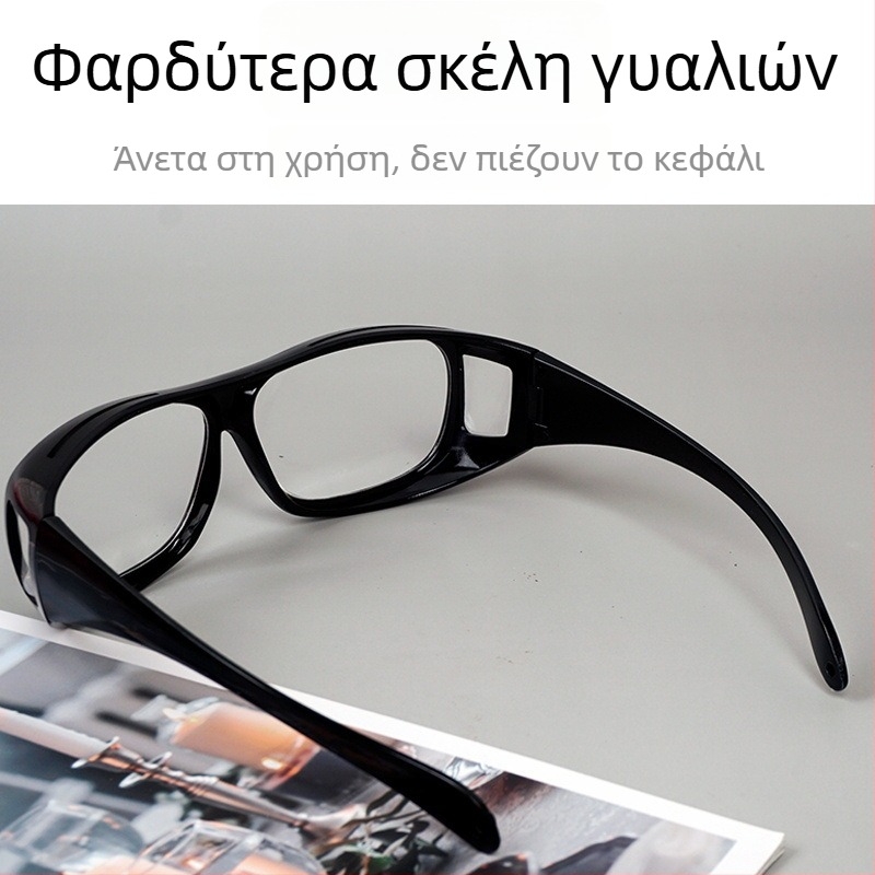 Γυαλιά-μεγεθυντής για ανάγνωση, 300 διοπτρίες, μοντέλο HHPC20, Byster