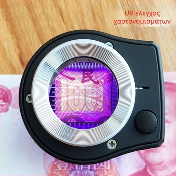 Xingte C920 Επιτραπέζιο Μεγεθυντικό Γυαλί με 30x Μεγέθυνση, 6 LED Φώτα, Λαμπτήρας Ελέγχου Νομισμάτων και Κλίμακα Μέτρησης