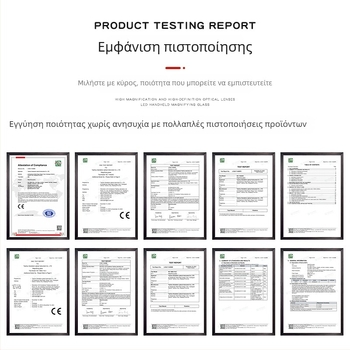 81007-P Κεφαλοφορούμενος ηλεκτρονικός μεγεθυντήρας για επισκευές με LED, ακρυλικός φακός ανάγνωσης
