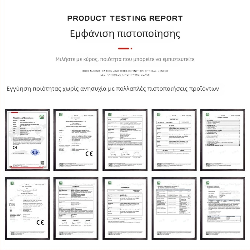 81007-P Κεφαλοφορούμενος ηλεκτρονικός μεγεθυντήρας για επισκευές με LED, ακρυλικός φακός ανάγνωσης