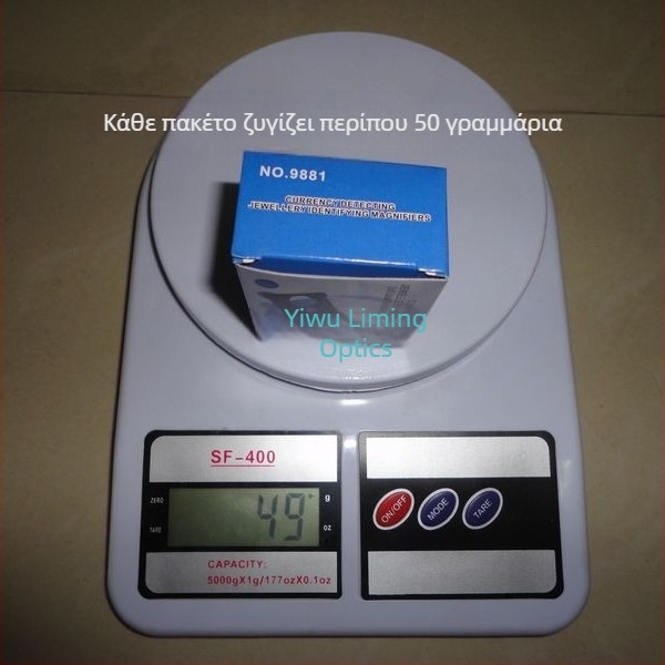 9881 Φορητός εξαγόμενος μεγεθυντικός φακός με φωτισμό για κοσμήματα, χειρός, ακρυλικός φακός 30×60
