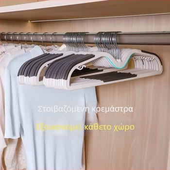 Κρεμάστρα ρούχων με κοντό λαιμό, χωρίς ίχνη, κατά των βαθουλωμάτων στους ώμους, εξοικονομεί χώρο, αντιολισθητική, για οικιακή χρήση
