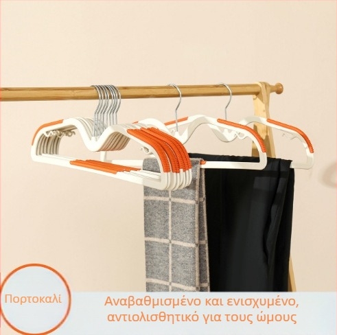 Κρεμάστρα ρούχων με κοντό λαιμό, χωρίς ίχνη, κατά των βαθουλωμάτων στους ώμους, εξοικονομεί χώρο, αντιολισθητική, για οικιακή χρήση