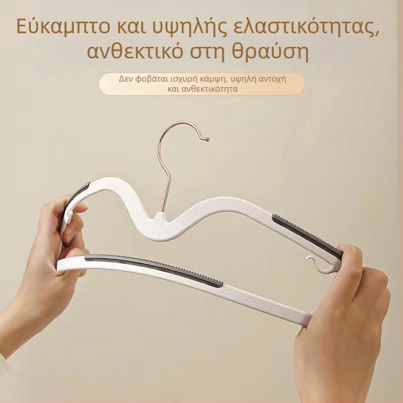 Κρεμάστρα ρούχων με κοντό λαιμό, χωρίς ίχνη, κατά των βαθουλωμάτων στους ώμους, εξοικονομεί χώρο, αντιολισθητική, για οικιακή χρήση