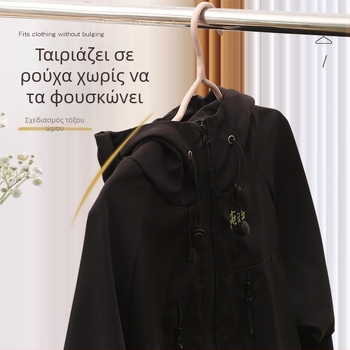 Κρεμάστρα από σωλήνα χάλυβα με πλαστικό επίχρισμα, χωρίς ραφές, πολυλειτουργική, αντιδιαμορφωτική με γάντζο, στριφτό σχέδιο λουλουδιών, για στέγνωμα, αντιολισθητική