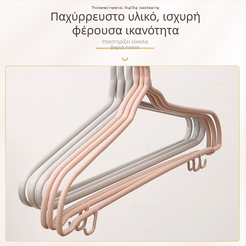 Κρεμάστρα από σωλήνα χάλυβα με πλαστικό επίχρισμα, χωρίς ραφές, πολυλειτουργική, αντιδιαμορφωτική με γάντζο, στριφτό σχέδιο λουλουδιών, για στέγνωμα, αντιολισθητική