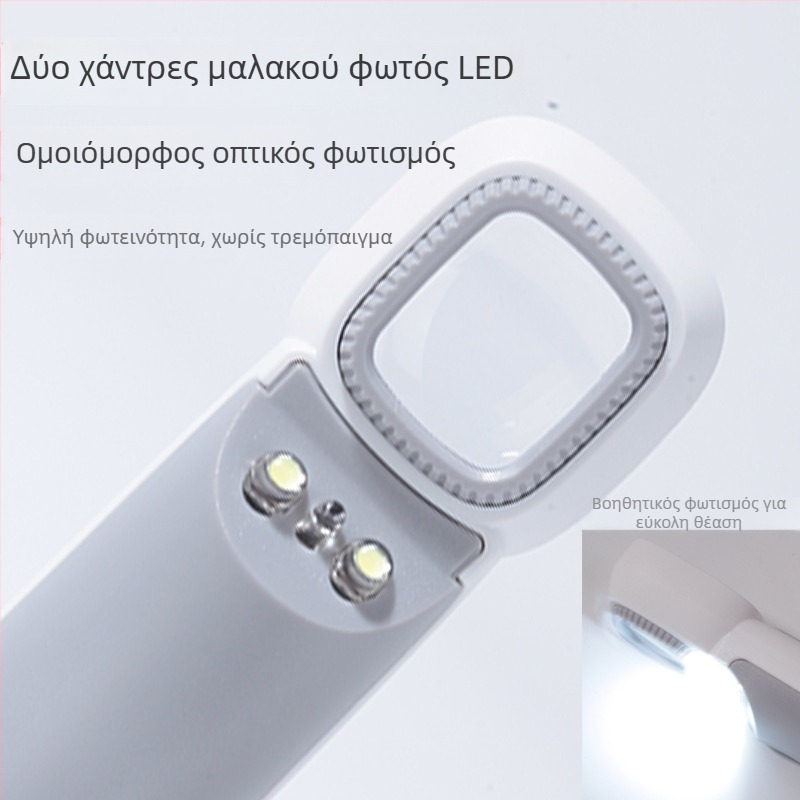 LED χειροκίνητος μεγεθυντής με ασφαιρικό φακό και διπλό τετράγωνο καθρέφτη για ταυτοποίηση κοσμημάτων και επισκευές ηλεκτρονικών κινητών