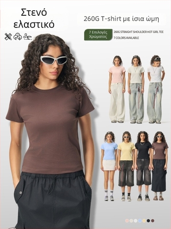 Καλοκαιρινό cropped top σε αμερικανικό στυλ, κοντό μανίκι, γυναικείο στενή γραμμή μονόχρωτο T‑shirt, 260 g