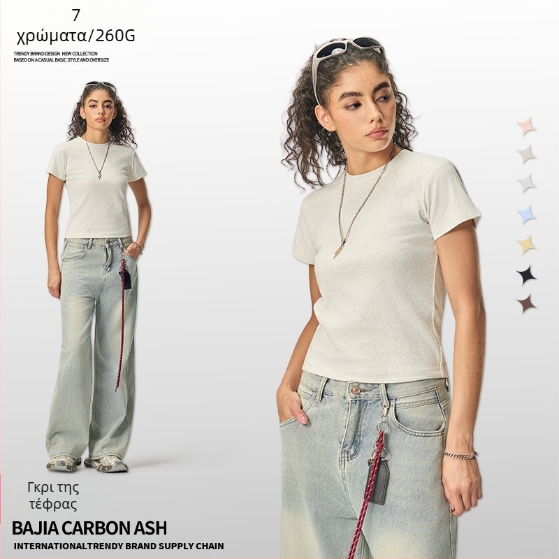 Καλοκαιρινό cropped top σε αμερικανικό στυλ, κοντό μανίκι, γυναικείο στενή γραμμή μονόχρωτο T‑shirt, 260 g