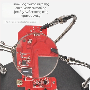 Οικουμενικό βοηθητικό εξάρτημα σταθμού συγκόλλησης για επισκευή και συγκόλληση PCB, συγκόλληση υψηλής ευκρίνειας, τραπέζι εργασίας PCB για κινητά τηλέφωνα