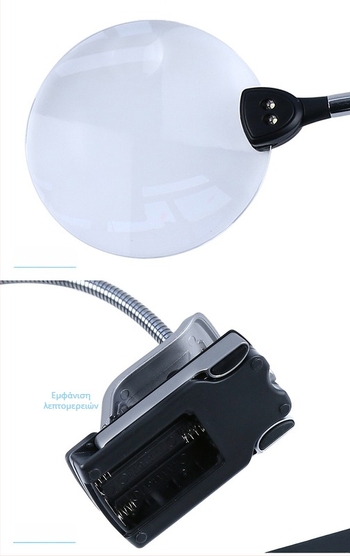 110T LED clip-on επιτραπέζιος μεγεθυντής με διπλούς φακούς για ανάγνωση και επισκευές