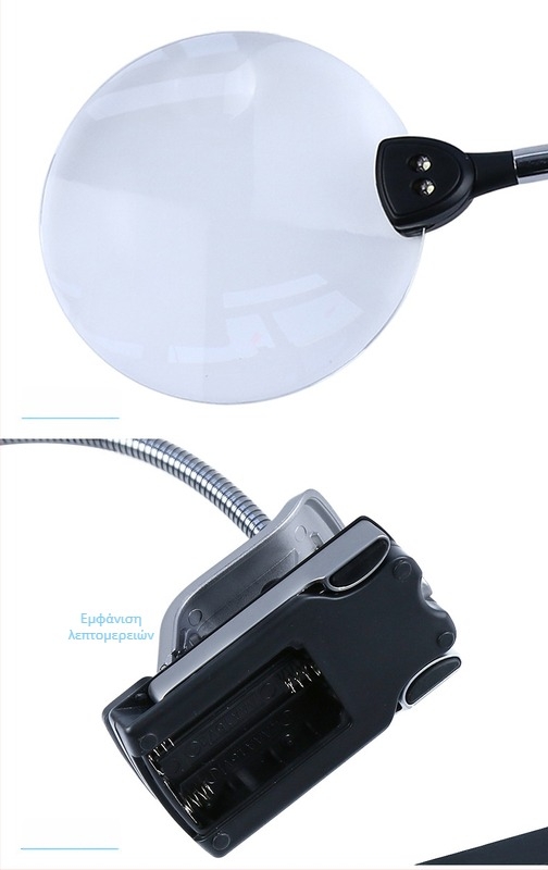 110T LED clip-on επιτραπέζιος μεγεθυντής με διπλούς φακούς για ανάγνωση και επισκευές