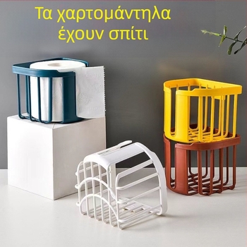 Κρεμαστό ράφι τοίχου για χαρτοπετσέτες και ρολό τουαλέτας, μοντέρνος μινιμαλιστικός σχεδιασμός, αυτοκόλλητη εγκατάσταση, πλαστικό