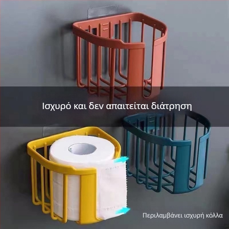 Κρεμαστό ράφι τοίχου για χαρτοπετσέτες και ρολό τουαλέτας, μοντέρνος μινιμαλιστικός σχεδιασμός, αυτοκόλλητη εγκατάσταση, πλαστικό